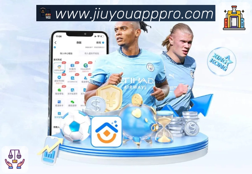 中超买球正规网站的核心功能与使用体验全面介绍